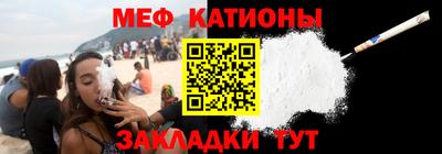 марки nbome Канаш