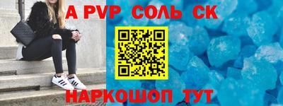 гашик Камышлов