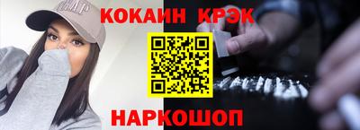 гашик Камышлов