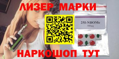 гашик Камышлов