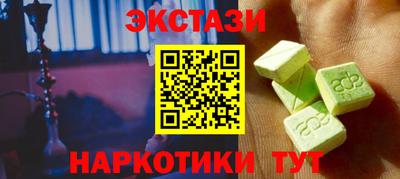гашик Камышлов