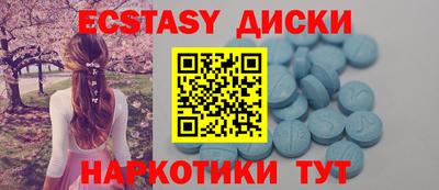 гашик Камышлов