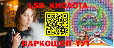 марки nbome Канаш