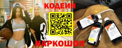 гашик Камышлов