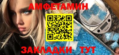 гашик Камышлов