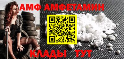 марки nbome Канаш