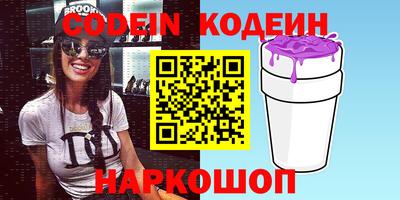 гашик Камышлов
