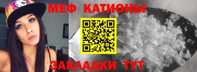 марки nbome Канаш