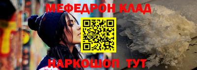 гашик Камышлов