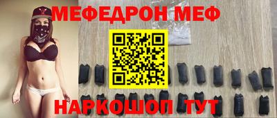марки nbome Канаш