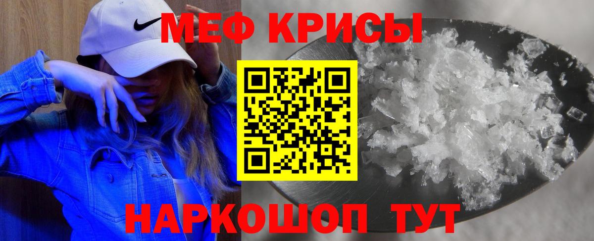 Каннабис Лянтор